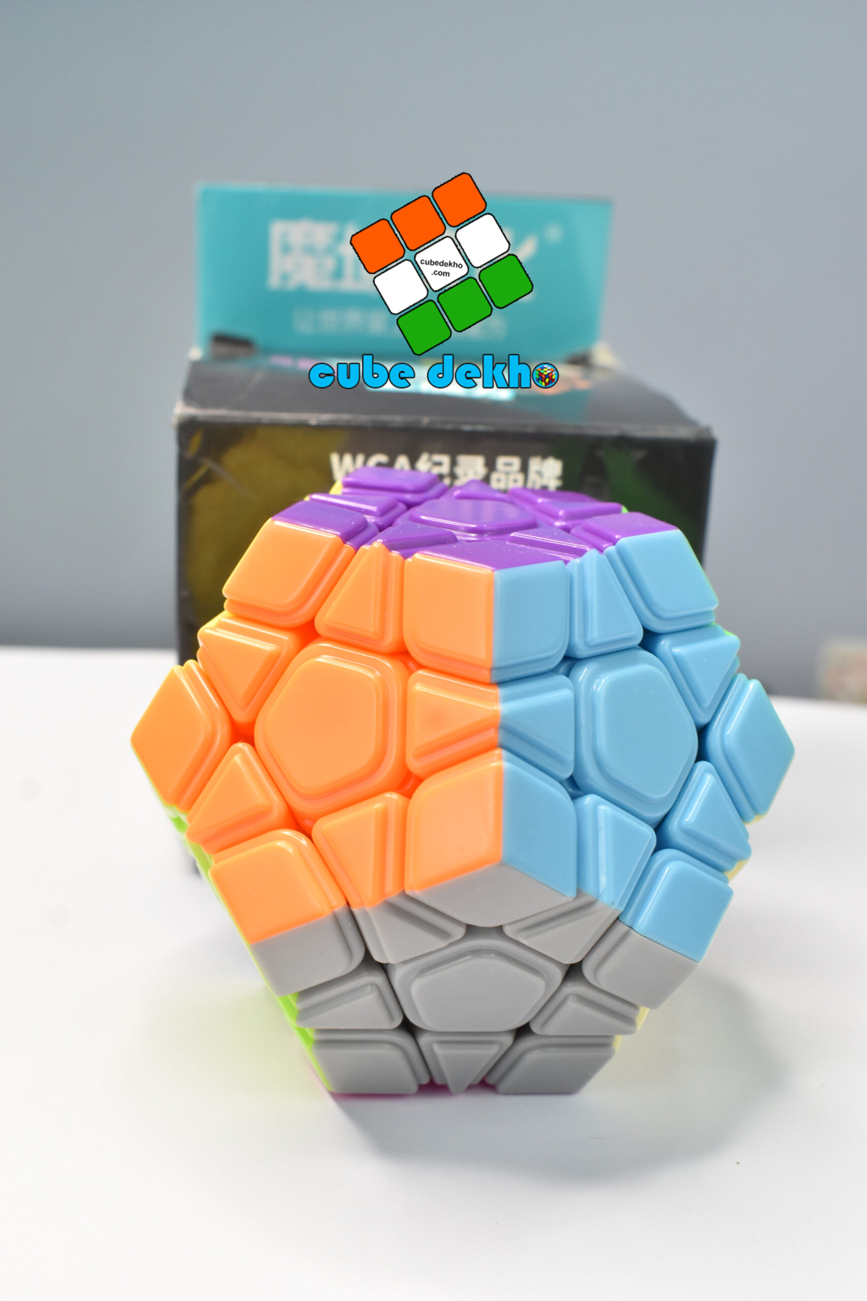 Mega Mix  White Super Speed Cube